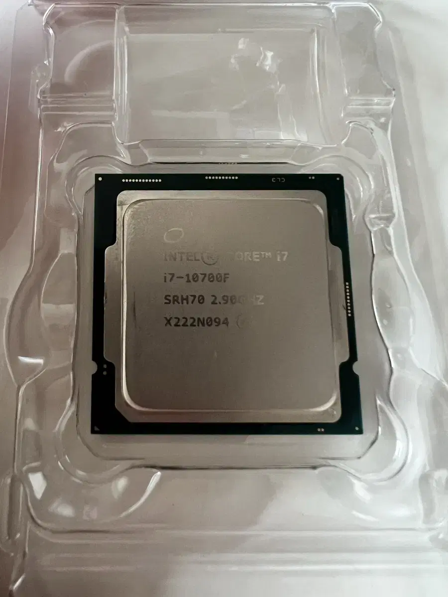 인텔 I7-10700F